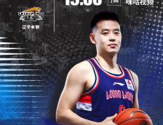 雷电竞-德国杯赛程吃紧，辽宁本钢今晚战术微调，更衣室稳定，细节决定成败的简单介绍