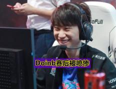 雷竞技- doinb官宣重返赛场 