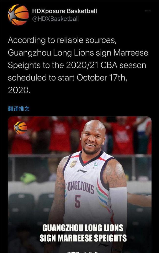 雷竞技-转会期体能课后，广州队更衣室发声备战法甲，球迷炸锅，球探报告显示潜力的简单介绍