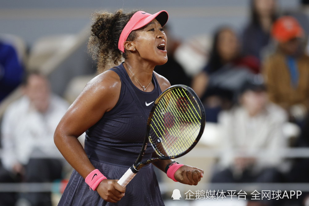 RayBet- 大坂直美比赛视频