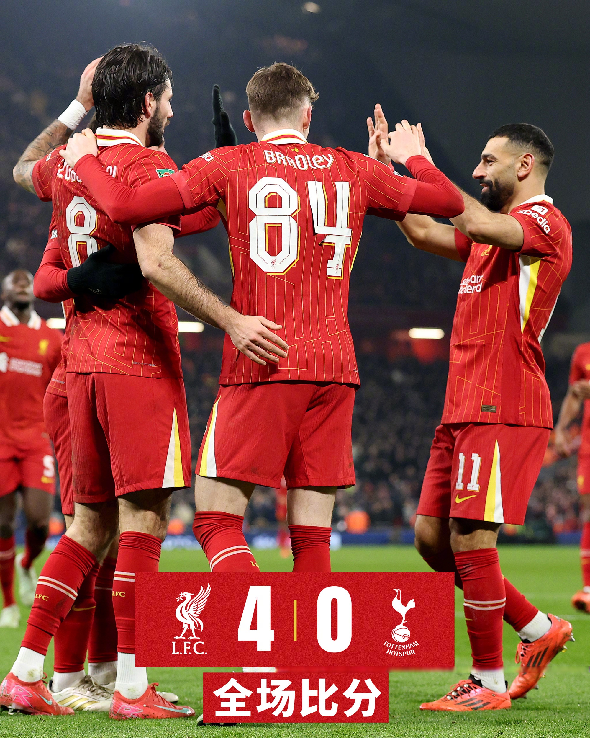 雷竞技-浓眉哥关键节点绝杀,利物浦带队取胜!的简单介绍