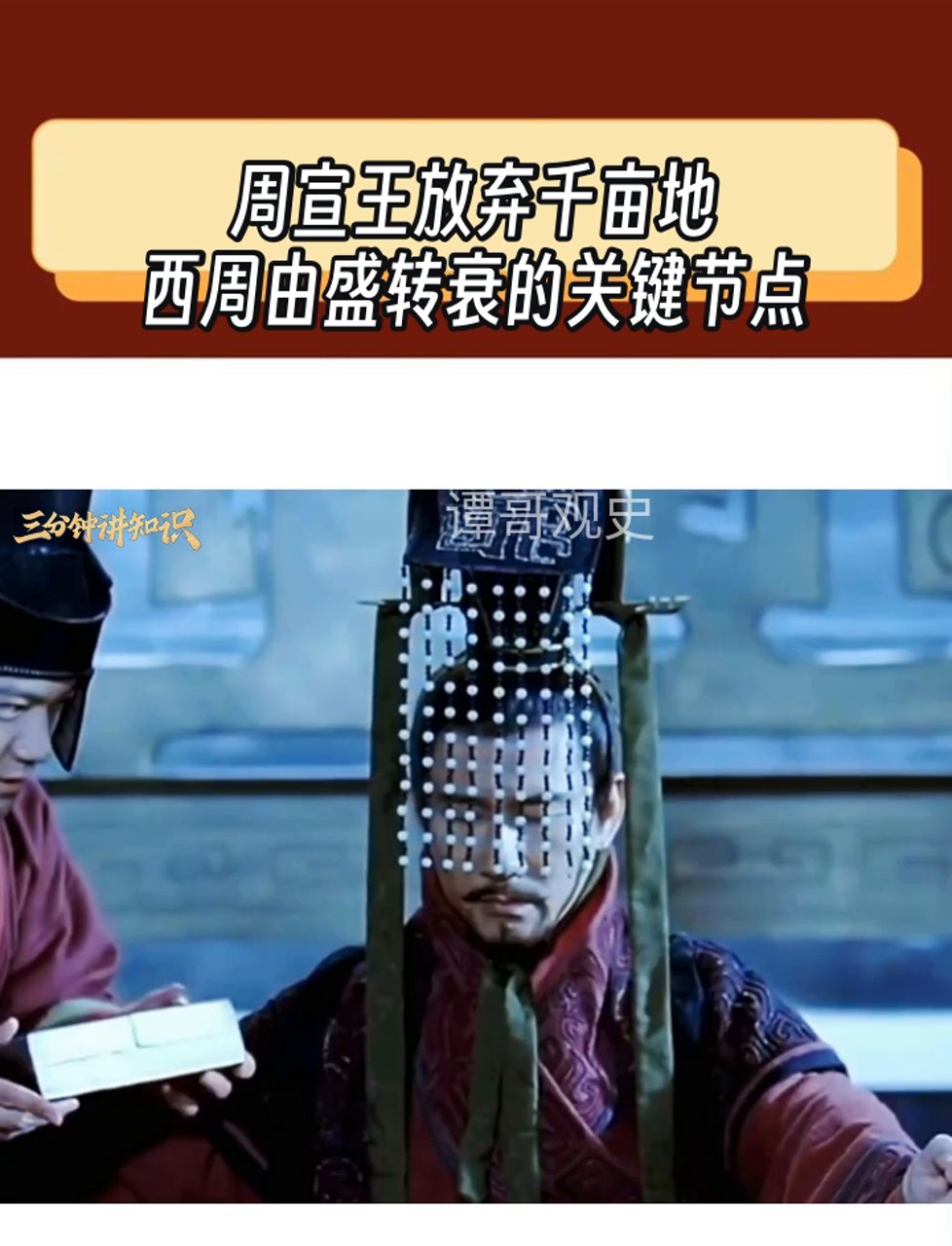 RayBet-包含Ming关键节点关键助攻，公牛带队取胜！的词条